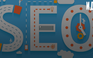 Методы поисковой оптимизации коммерческих сайтов Методы поисковой оптимизации коммерческих сайтов