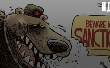 Промышленная политика импортозамещения Промышленная политика импортозамещения