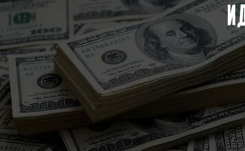 Проблемы антикризисного управления Спрос и предложение денег в краткосрочном и долгосрочном периоде