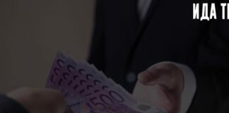 Моральная ответственность независимых антикоррупционных экспертов Моральная ответственность независимых антикоррупционных экспертов