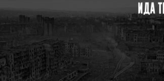 Правовые основания введения и отмены режима КТО в Чеченской республике Правовые основания введения и отмены режима КТО в Чеченской республике