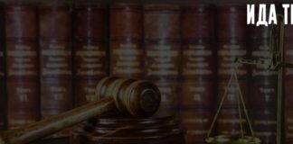 Критерии разделения отраслей международного права Критерии разделения отраслей международного права