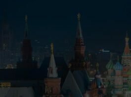 Риск-фактор в правовом регулировании современной России Риск-фактор в правовом регулировании современной России