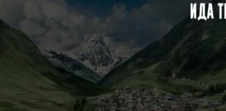 Правовое обеспечение статуса территорий традиционного проживания и природопользования Правовое обеспечение статуса территорий традиционного проживания и природопользования