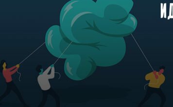 Инфляция на основе индекса потребительских цен Инфляция на основе индекса потребительских цен